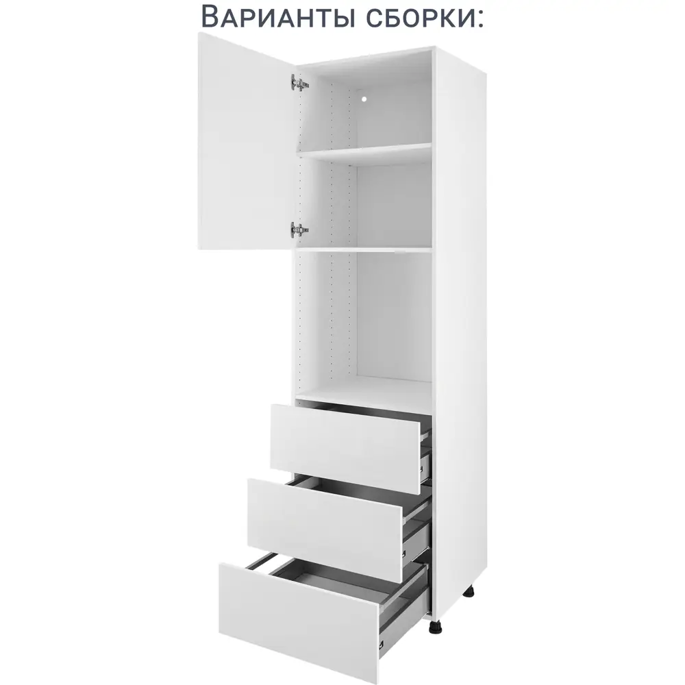 Фасад кухонного шкафа Аша 59.7x25.3 см KONSENSA ДСП цвет белый STLM-2090161 - Вид №19