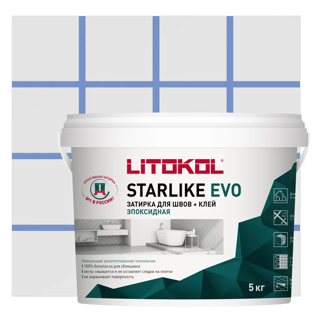 91038546 Затирка Litokol L0485340004 Starlike Evo S.330 Blu Avio 5.30кг STLM-0944544