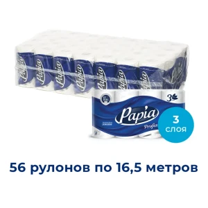 Туалетная бумага Papia professional warm up 56 рулонов