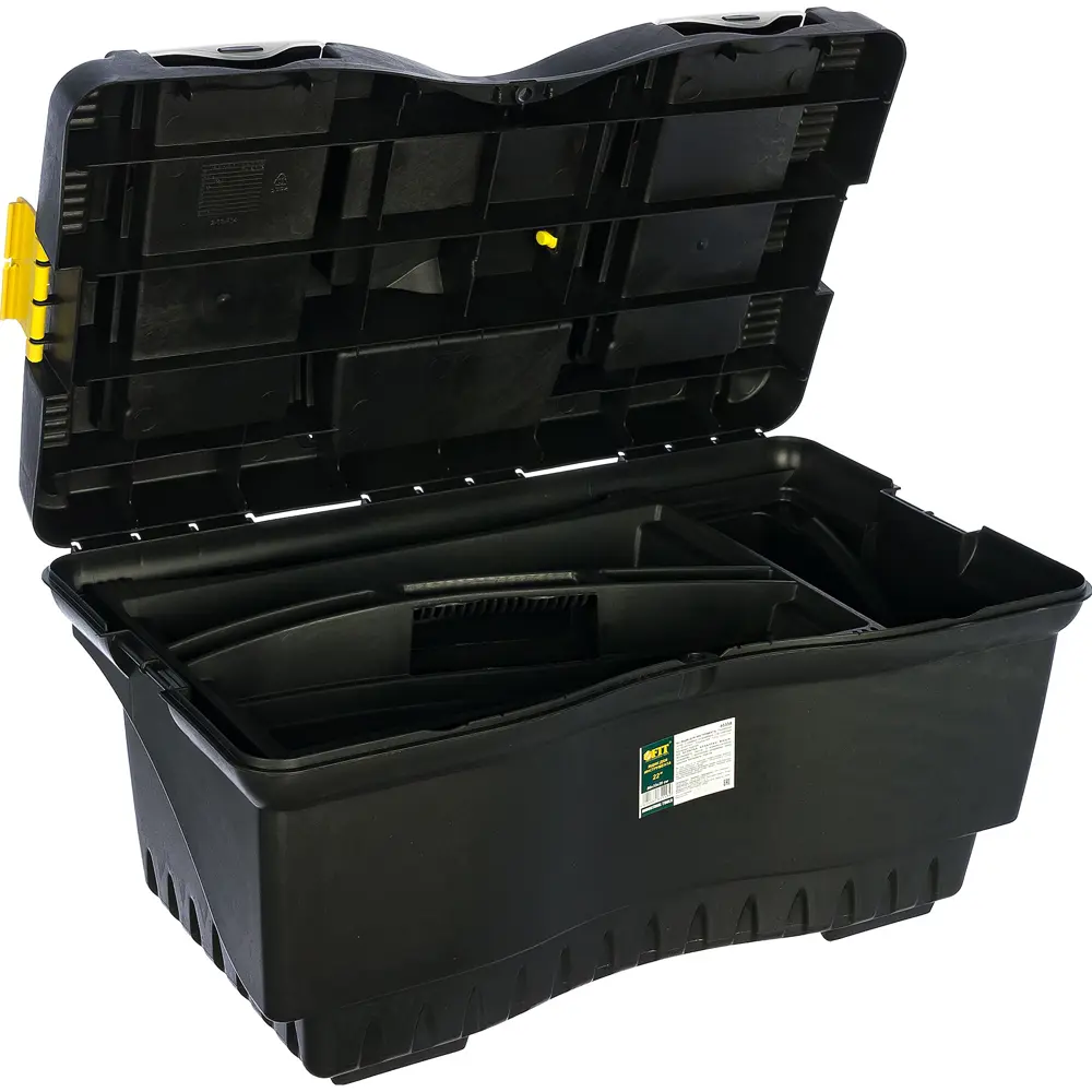 Ящик для инструментов Fit 65558 560x330x290 мм, пластик STLM-2189947 - Вид №1