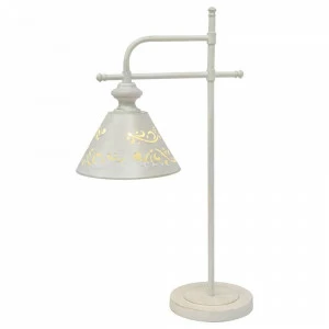 Настольная лампа Arte Lamp Kensington A1511LT-1WG ARTE LAMP КЛАССИЧЕСКИЕ 080277 Белый