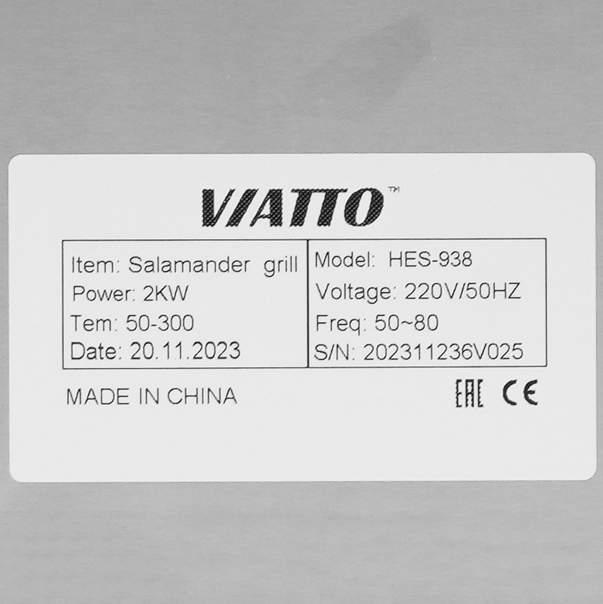 9076773 Гриль-саламандра Viatto HES-938 серый STDN-0057972 - Вид №5