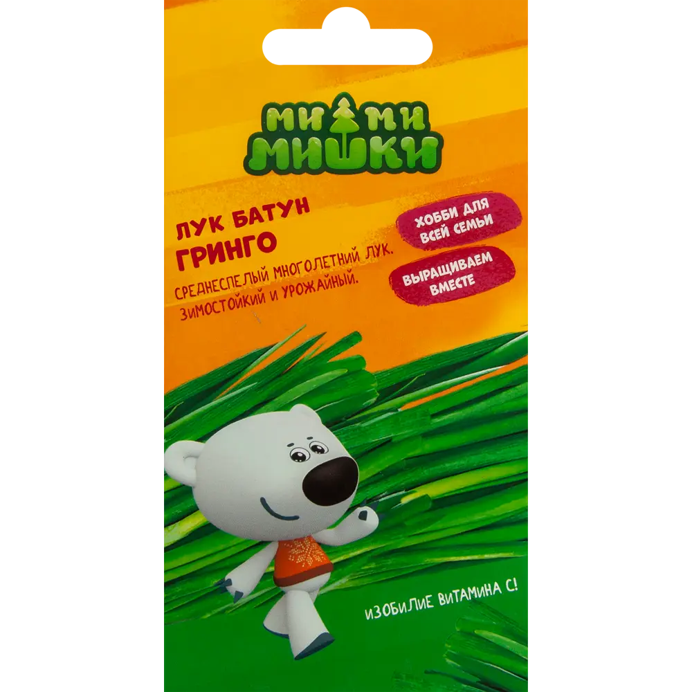 Лук на зелень Ми-ми-мишки Гринго АГРОСИДСТРЕЙД STLM-2140578