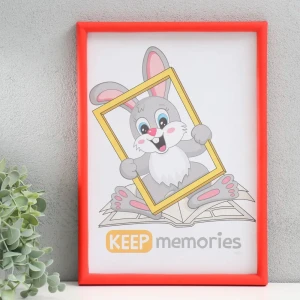 Рамка Keep memories 9246643, 21x30 см, пластик