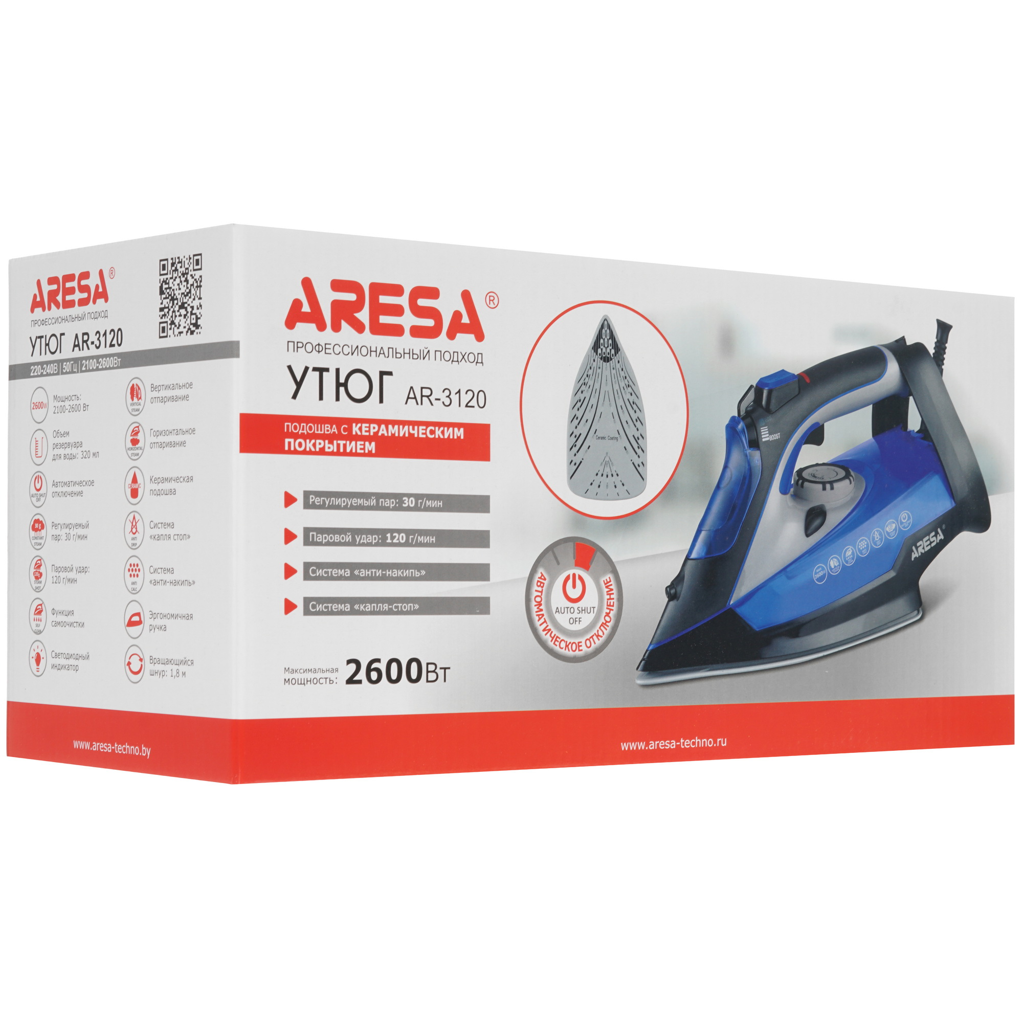 8174427 Утюг ARESA AR-3120 синий STDN-0059108 - Вид №8
