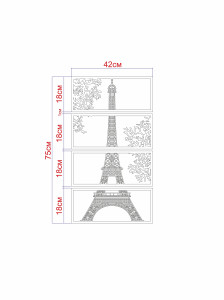 90408921 Декоративное деревянное панно "Париж" малое цвет коричневый STLM-0218841 ARTCORE