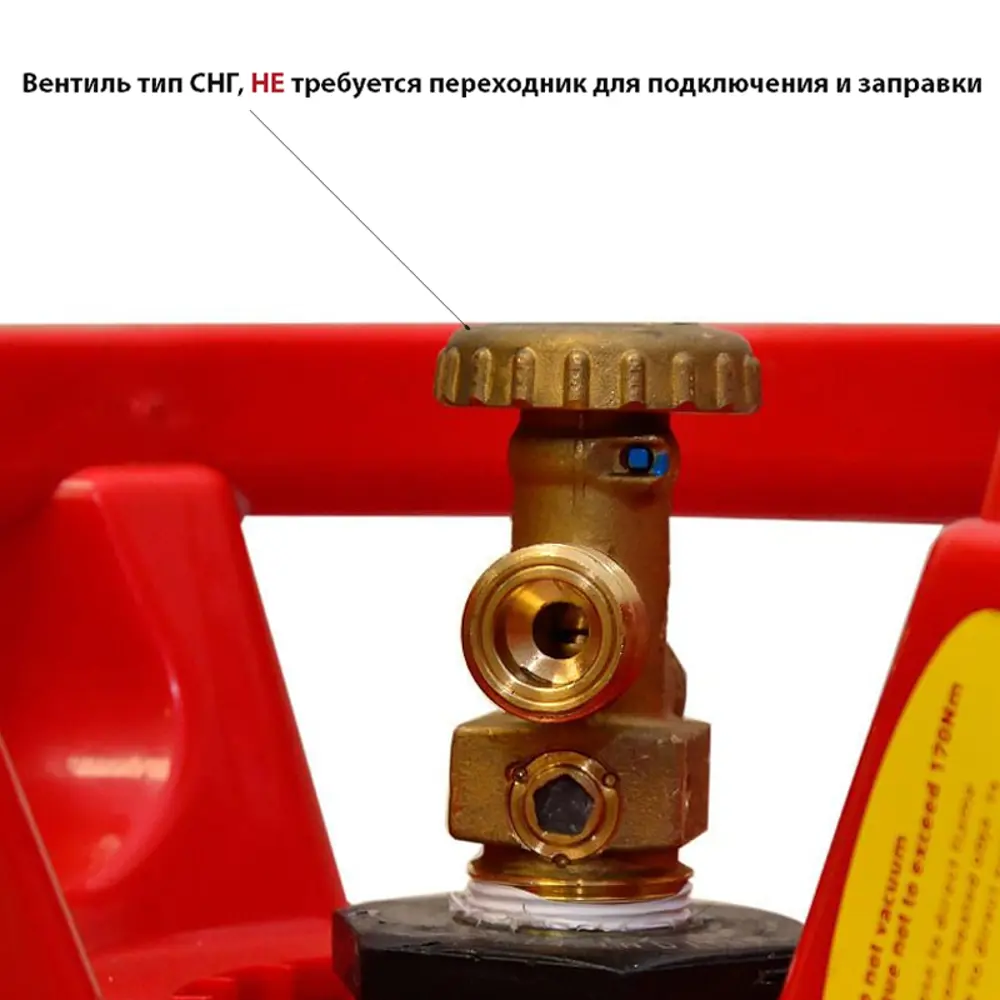 Газовый баллон Litesafe 12 л стекловолокно/фибергласс цвет красный STLM-2113255 - Вид №1