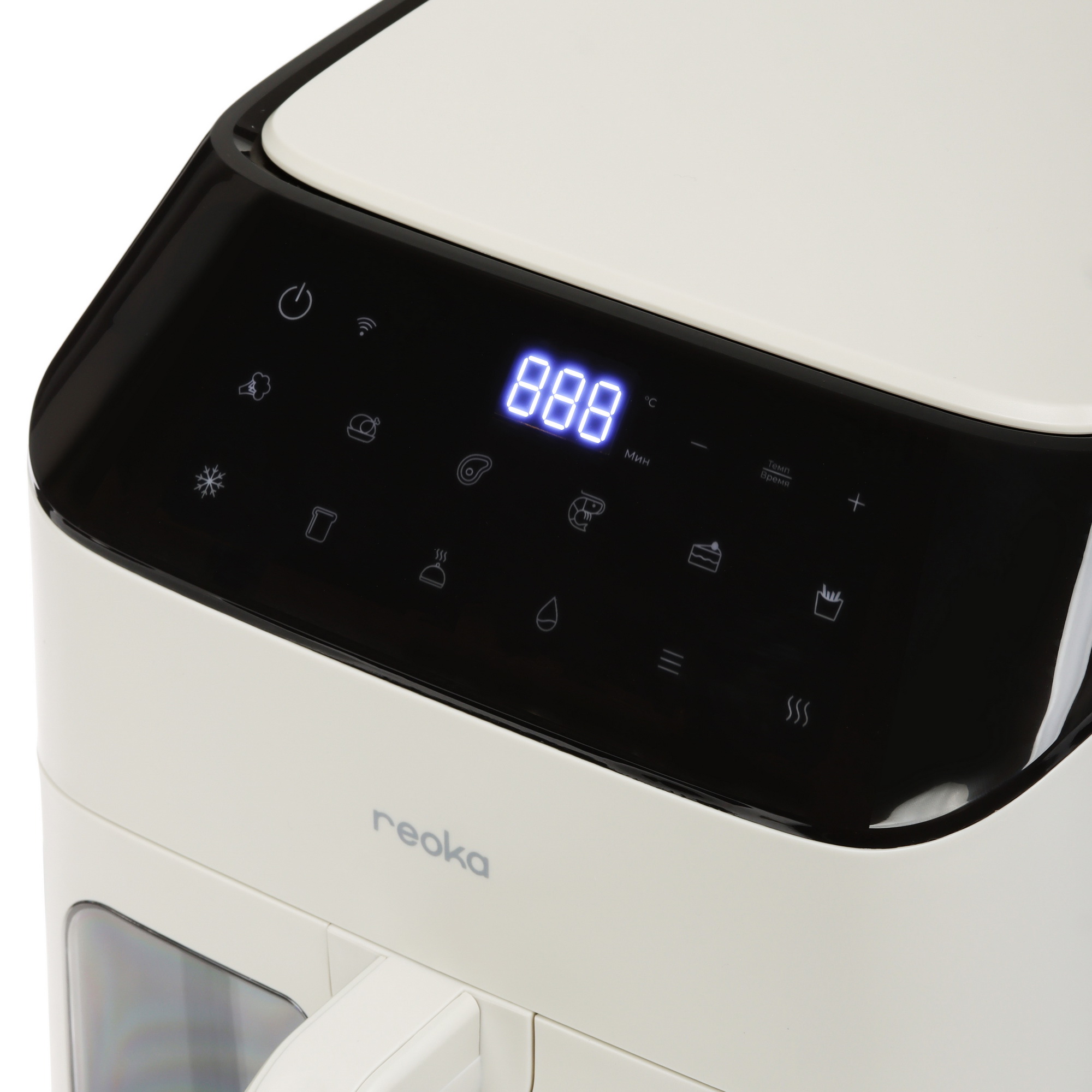 9245691 Аэрогриль Reoka SmartFryPro RKAF-D1306 бежевый STDN-0124739 - Вид №5