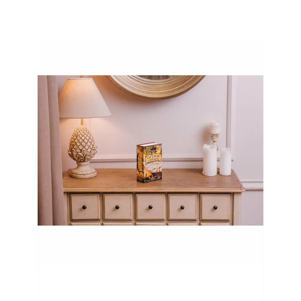 Сейф-книга Brauberg "Остров сокровищ" 18x11.5x5.5 см Santreyd STLM-2037065 - Вид №8