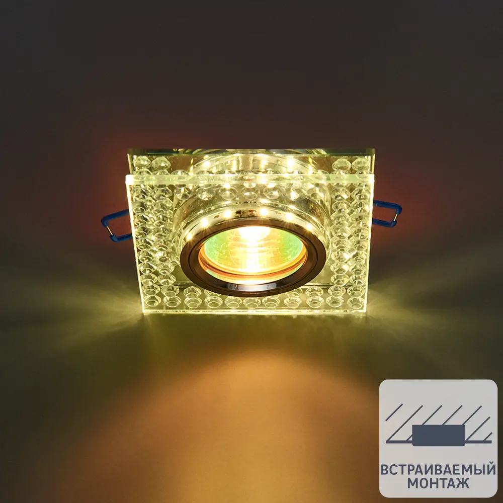 Светильник точечный встраиваемый Elektrostandard 8391, MR16 с LED-подсветкой под отверстие 60 мм, 1 м², цвет прозрачный STLM-2187119
