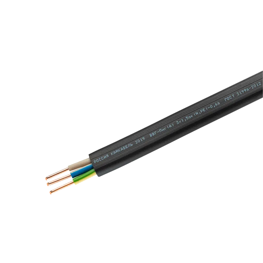 Кабель Камкабель ВВГпнг(A) 3x1.5 мм 10 м ГОСТ цвет черный STLM-2190580 - Вид №1