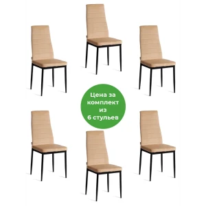 92015314 Кухонный стул Tetchair Easy комплект стульев 6 шт 51x96x41 см текстиль цвет песочный STLM-1428561