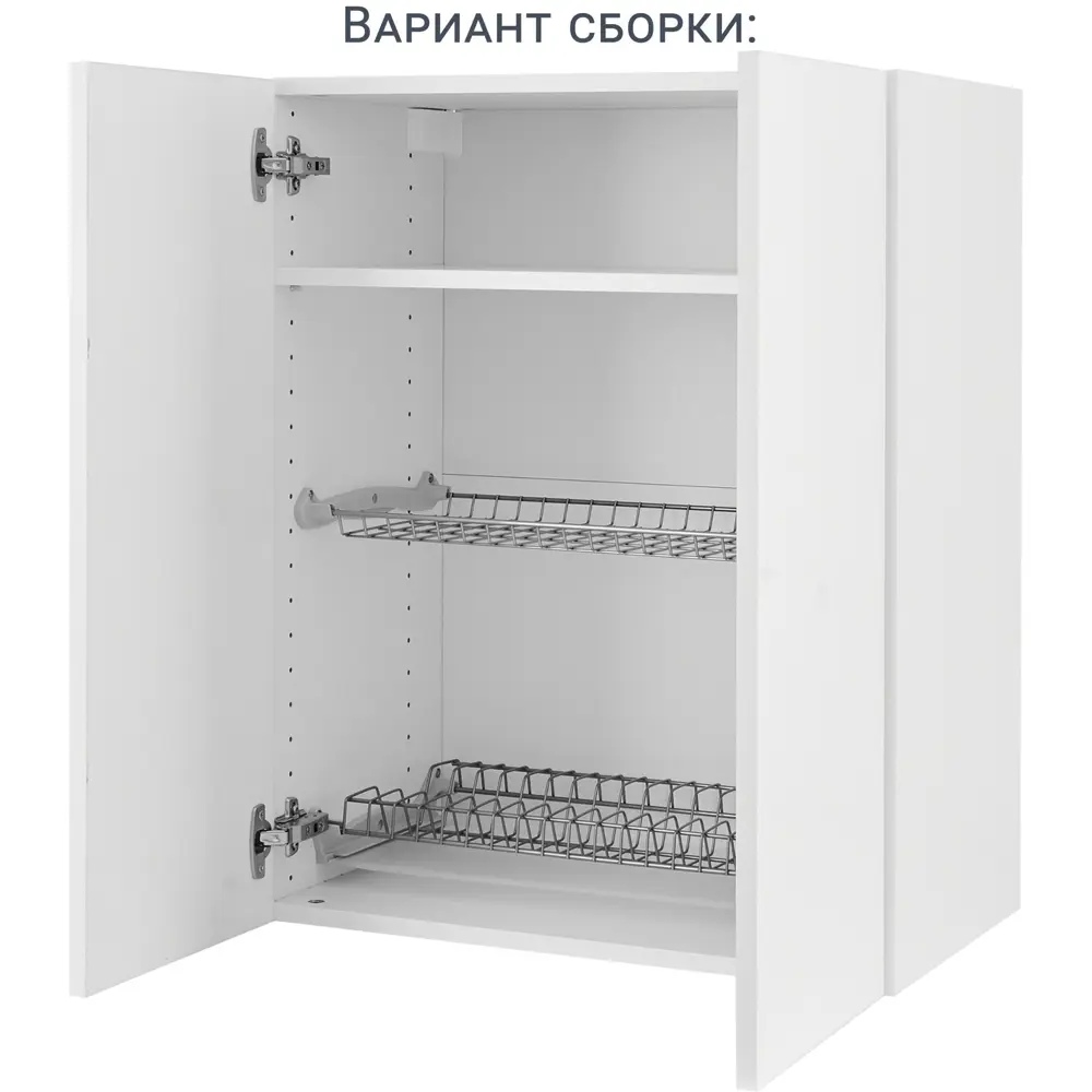 Сушилка для посуды в шкаф Delinia ID 54.4x7x22.4 см двухуровневая металл цвет серый STLM-2139744 - Вид №5
