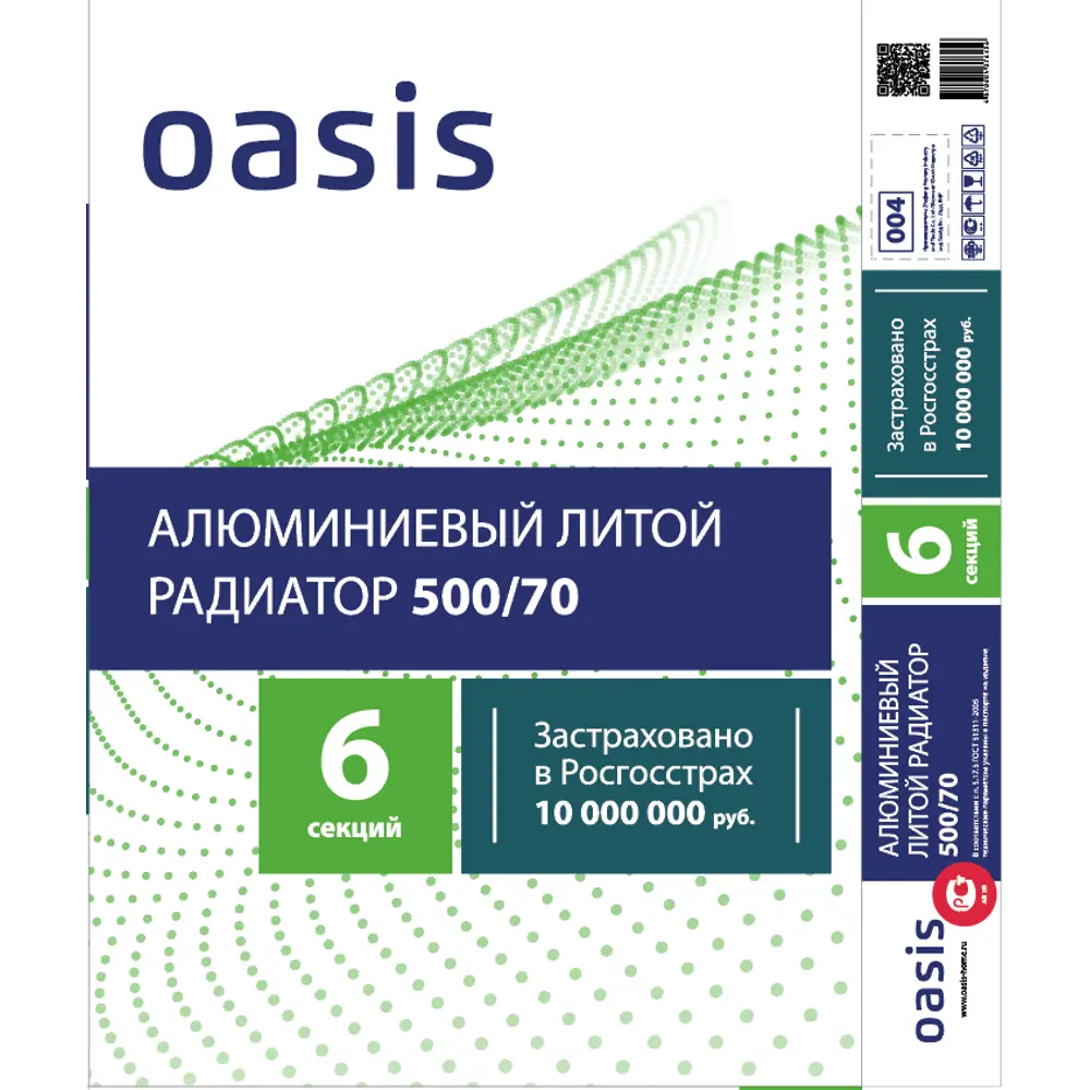 Радиатор секционный Oasis Aluminium 500/70 6 секций боковое подключение алюминий белый STLM-2120598 - Вид №1