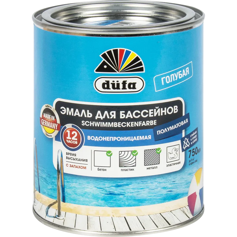 Эмаль для бассейнов Dufa цвет голубой 0.75 л STLM-2039654 - Вид №1