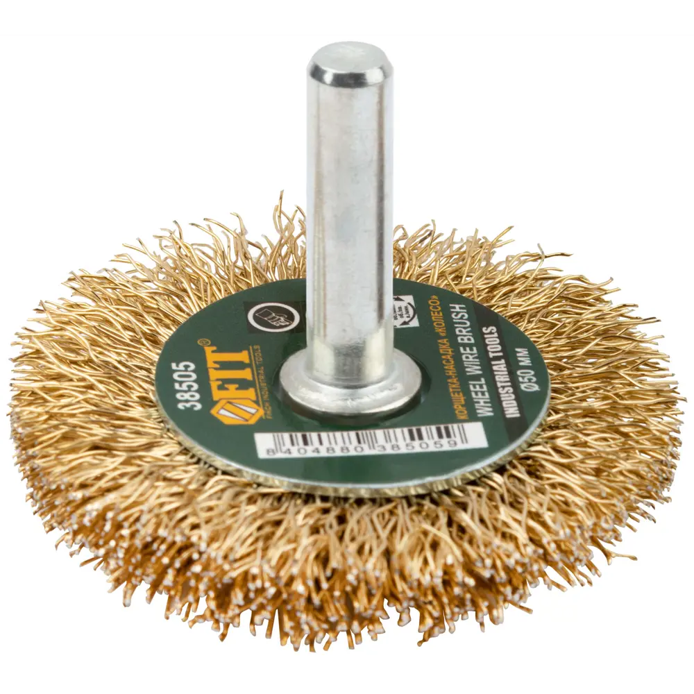 Корщетка-колесо для дрели Fit 38505, 50 мм STLM-2095589