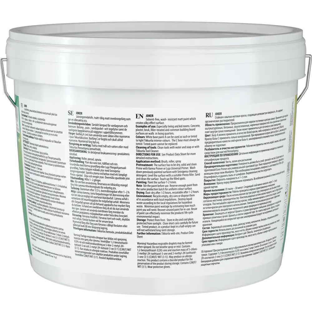 Краска для стен и потолков Tikkurila Джокер цвет белый 2.7 л STLM-2195495 - Вид №2