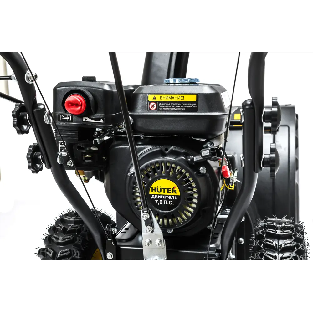 Снегоуборщик бензиновый HUTER SGC 56/54-5/2 56 см 6.5 л.с STLM-2073130 - Вид №16