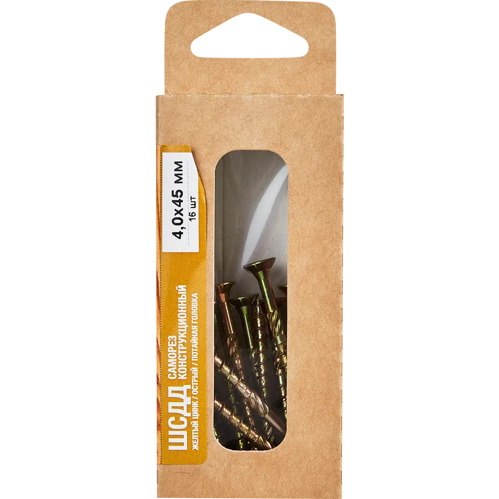 Santreyd: Конструкционные саморезы по дереву 4×45 мм (16 шт) 89335578 STLM-1009549 - Вид №3