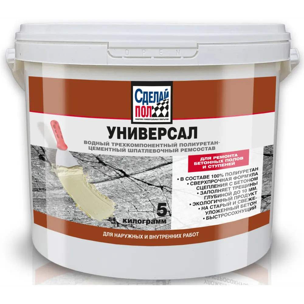 Состав ремонтный Сделай пол Универсал 5 кг 89434037 STLM-2131911 Santreyd