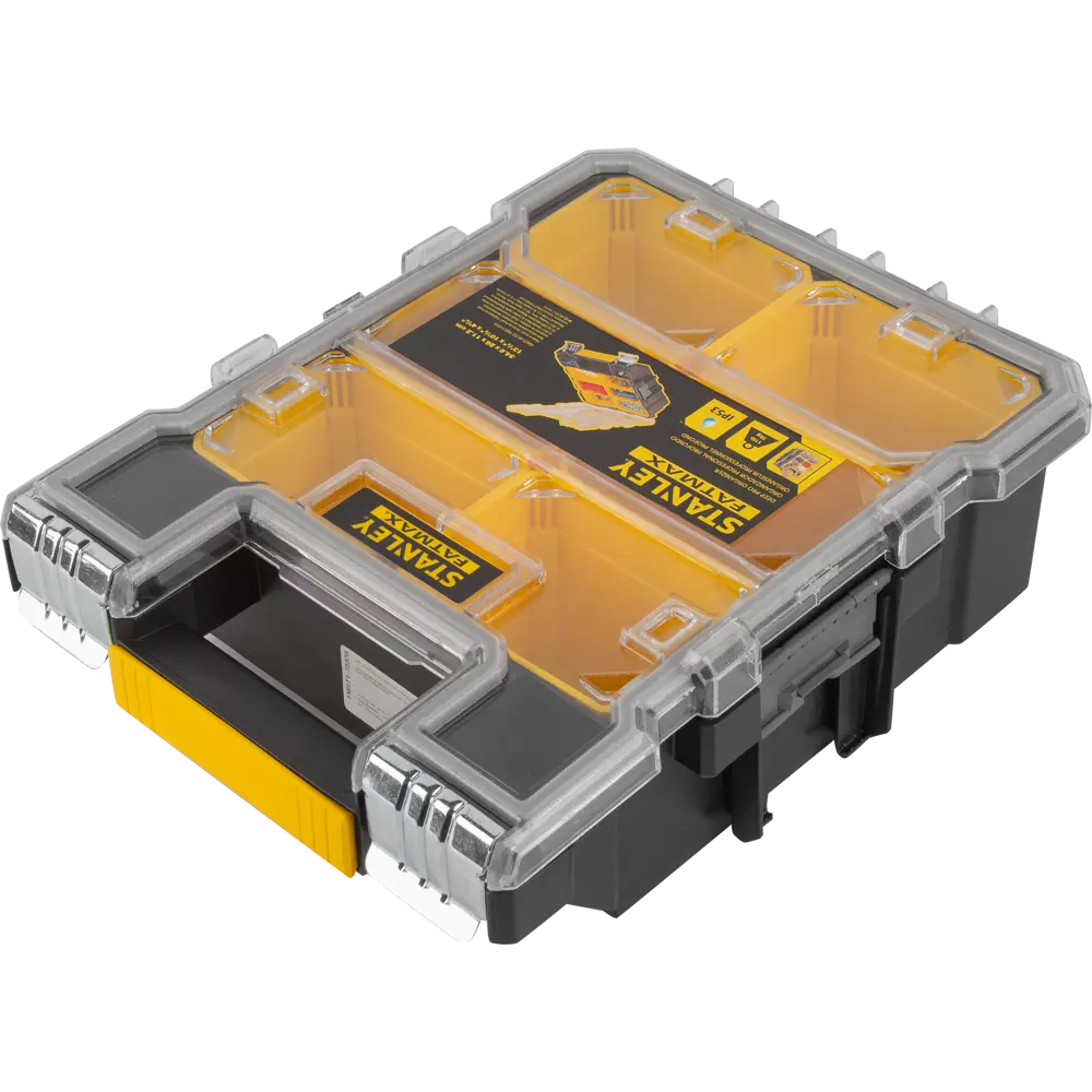 Органайзер Stanley Fatmax малый 109х245х356 мм, пластик STLM-2021327