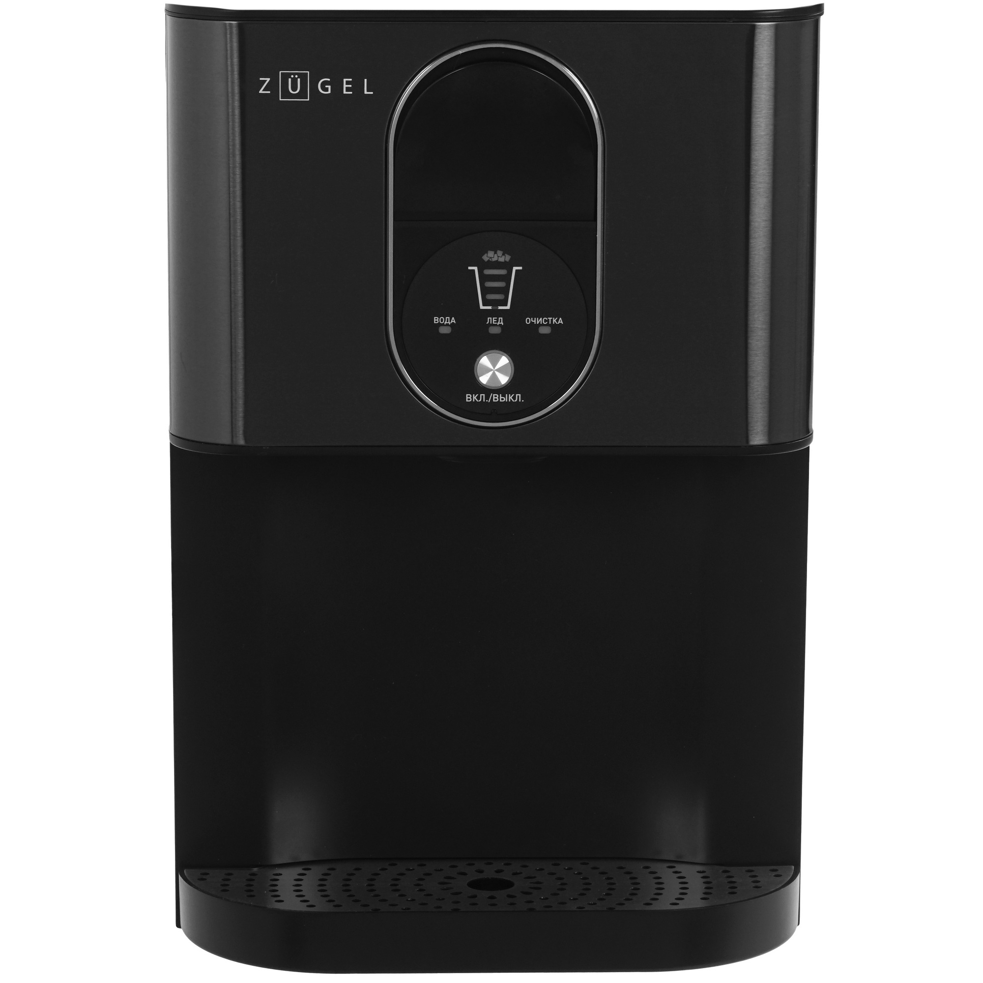 9271468 Ледогенератор ZUGEL ZIM2501 STDN-0135192 - Вид №1