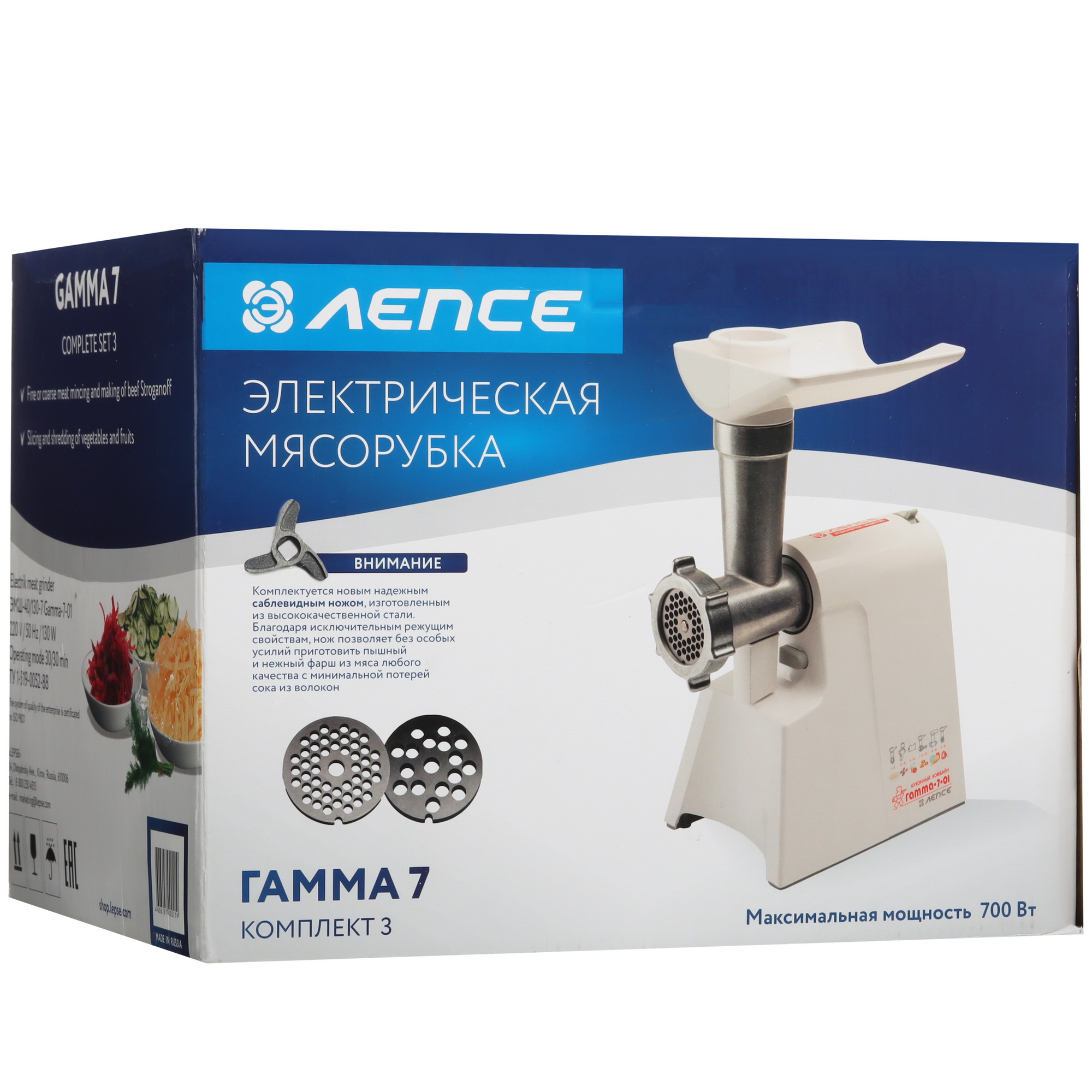 5360611 Мясорубка электрическая ЛЕПСЕ Гамма 7.3 белый STDN-0094864 - Вид №10