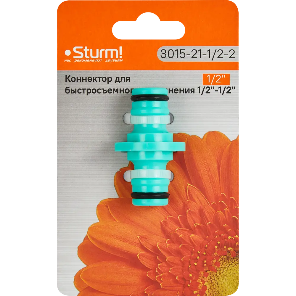 Адаптер для шланга Sturm 3015-21-1/2-2 1/2"x2" Sturm! STLM-2185129 - Вид №3