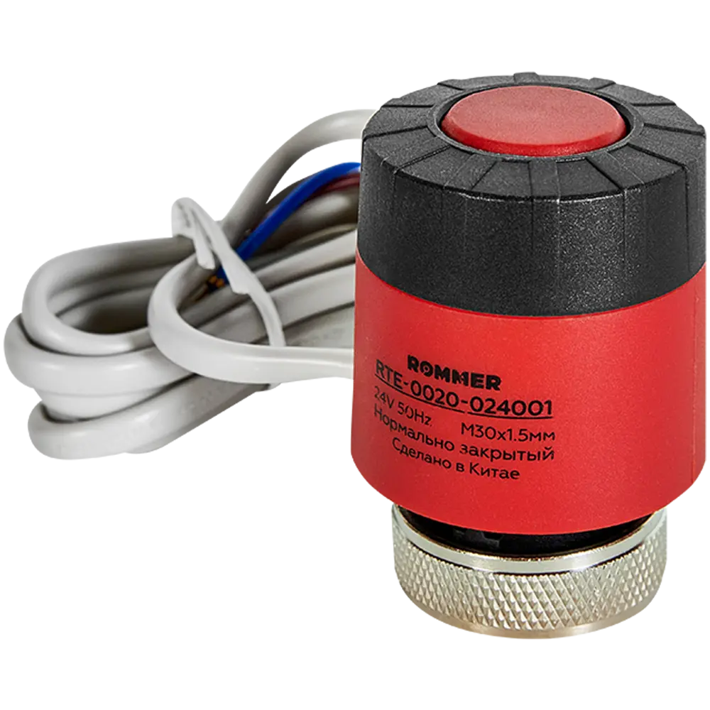 Электротермический сервопривод Rommer RTE-0010-024001 нормально закрытый 24В с фиксатором STLM-2137040
