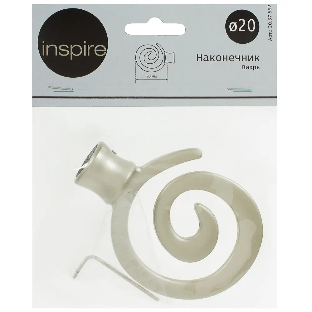 Наконечник «Вихрь» 8.6 см цвет матовая сталь INSPIRE STLM-2138371 - Вид №3