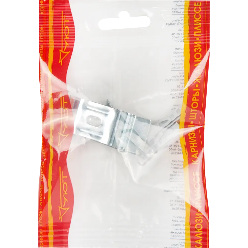 Кронштейны Santreyd для вертикальных жалюзи — надёжное крепление в комплекте 13715347 STLM-0003712 - Вид №2