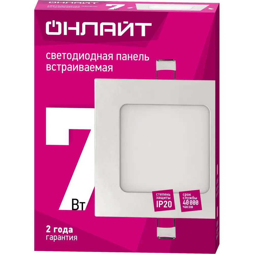 91341103 Светильник настенно-потолочный светодиодный Онлайт 90150 3 м² холодный белый (голубой) свет цвет белый STLM-0911285