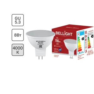 88297912 Лампа светодиодная Bellight MR16 GU5.3 220-240 В 8 Вт спот матовая 700 лм нейтральный белый свет STLM-1426192