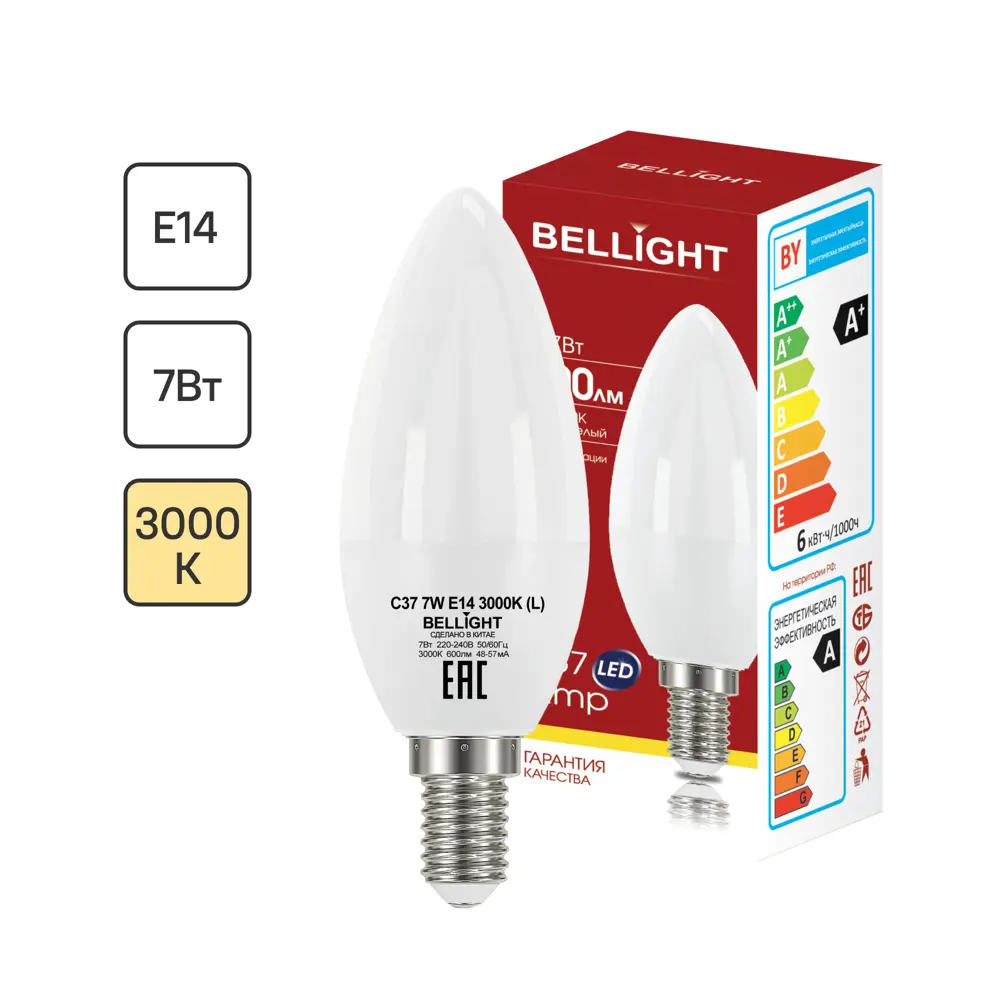 Лампа светодиодная Bellight E14 220-240 В 7 Вт свеча матовая 600 лм теплый белый свет 88297883 STLM-2094098 