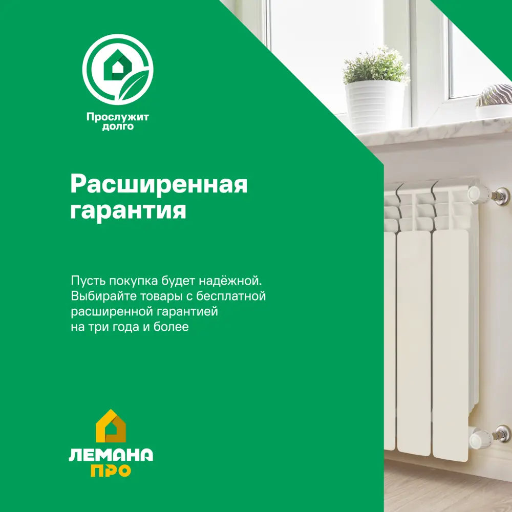 Тройник Valtec 2" ВР мм никелированная латунь 14242086 STLM-2155502  - Вид №3