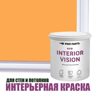 91951664 Краска для стен и потолков моющаяся Profipaints Eco Interior Vision матовая цвет апельсин 9л STLM-1445645