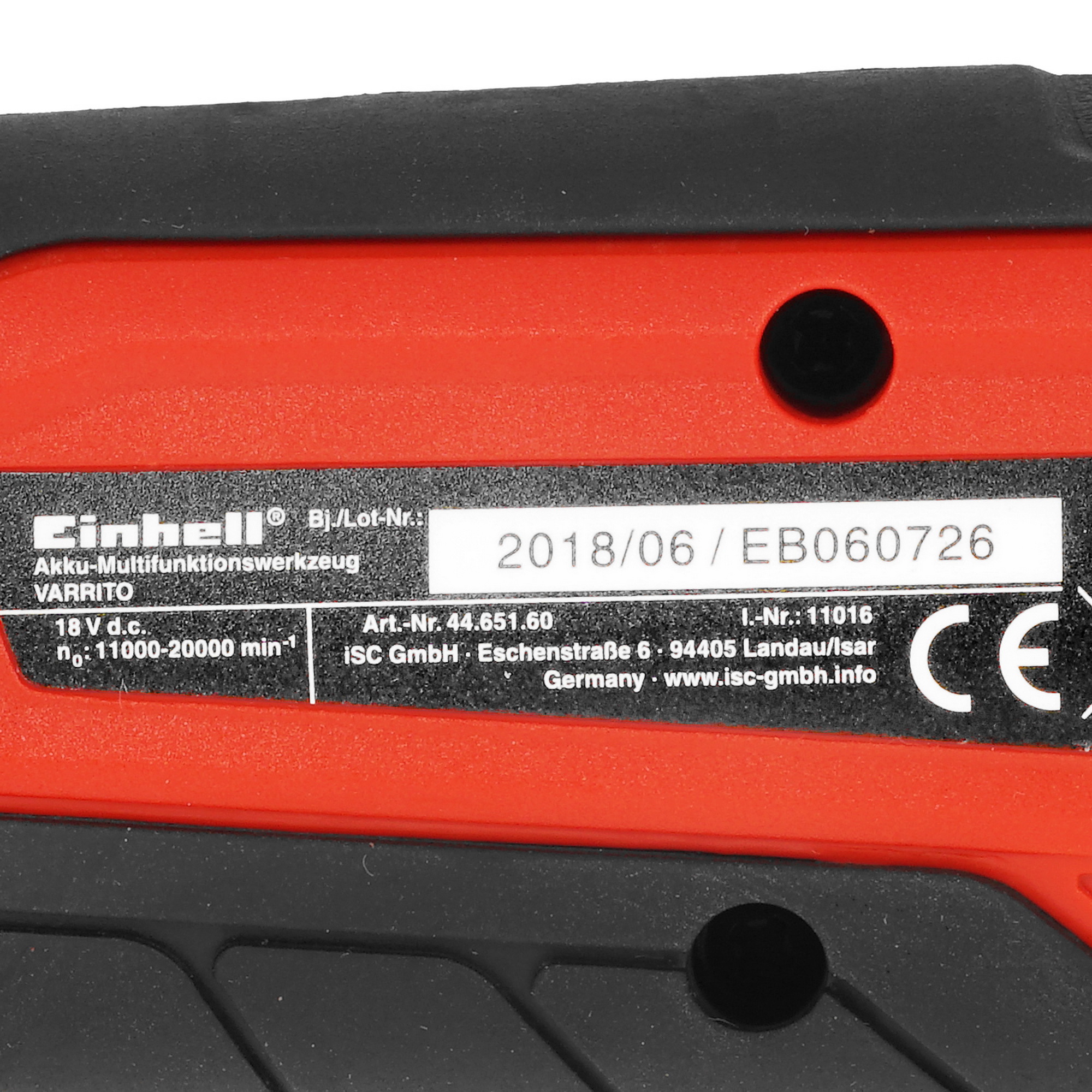 Реноватор Einhell PXC VARRITO Power X Change 18V , Без ЗУ, Без АКБ 5308573 STDN-0070202 - Вид №4