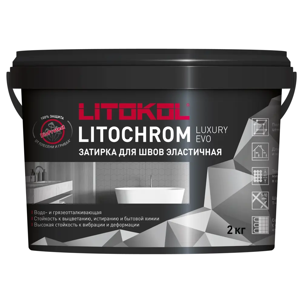 Litokol Litochrom Luxury Evo - эластичная затирка с защитой LitoProtect для плитки и камня 85586074 STLM-0064276 - Вид №2