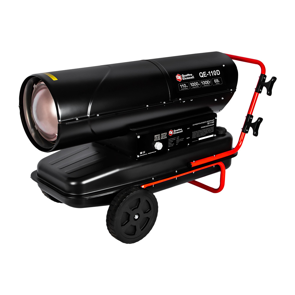 9110835 Тепловая пушка дизельная Quattro Elementi QE-110D STDN-0148816