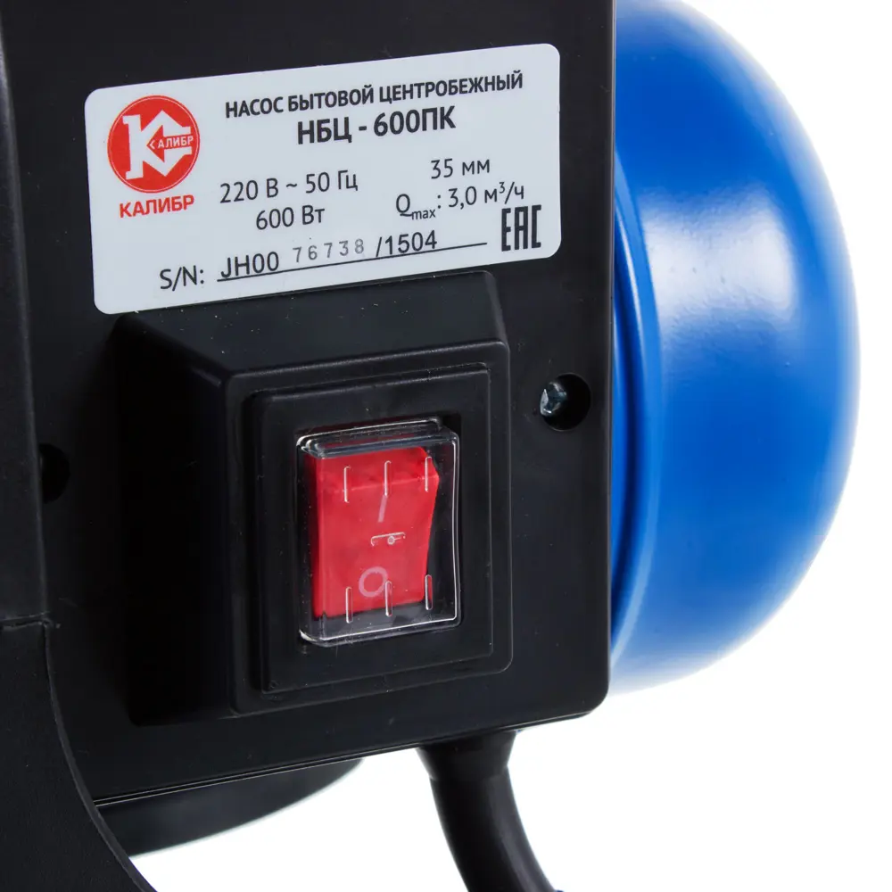 Насос садовый поверхностный Калибр НБЦ-600ПК, 3000 л/час STLM-2149108 - Вид №1