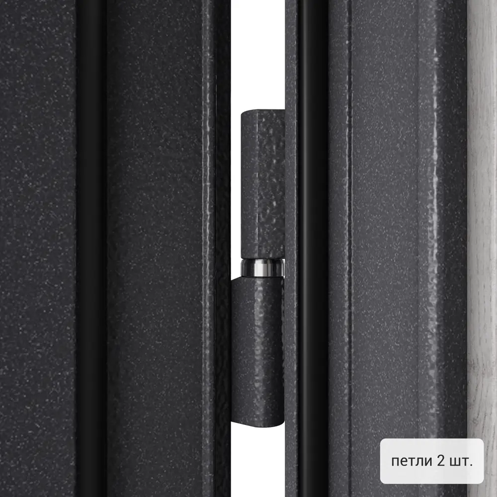 Дверь входная металлическая Страйд Тиволи 950 мм правая цвет серый TOREX STLM-2048223 - Вид №5