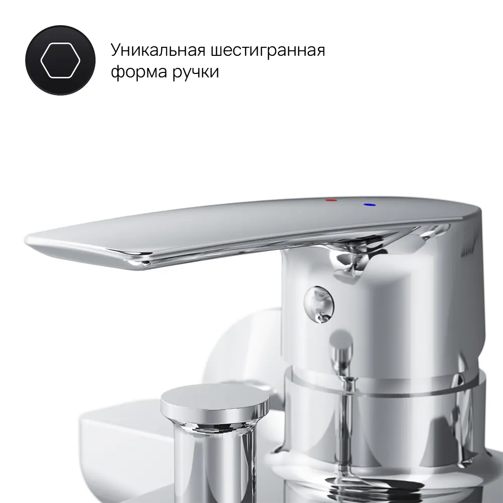 Смеситель для ванны AM.PM Gem однорычажный цвет хром STLM-2137879 - Вид №2