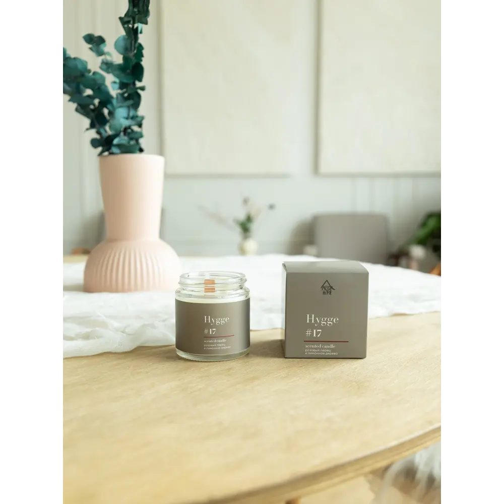 Свеча в стакане ароматизированная Arida Home Hygge N17 Розовый перец и лимонное дерево STLM-2049818 - Вид №8