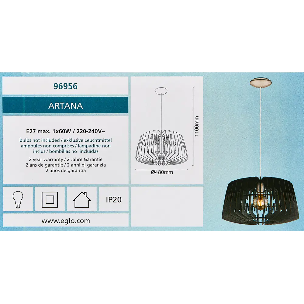 Светильник подвесной Artana под лампу темное стекло Eglo STLM-2129517 - Вид №8