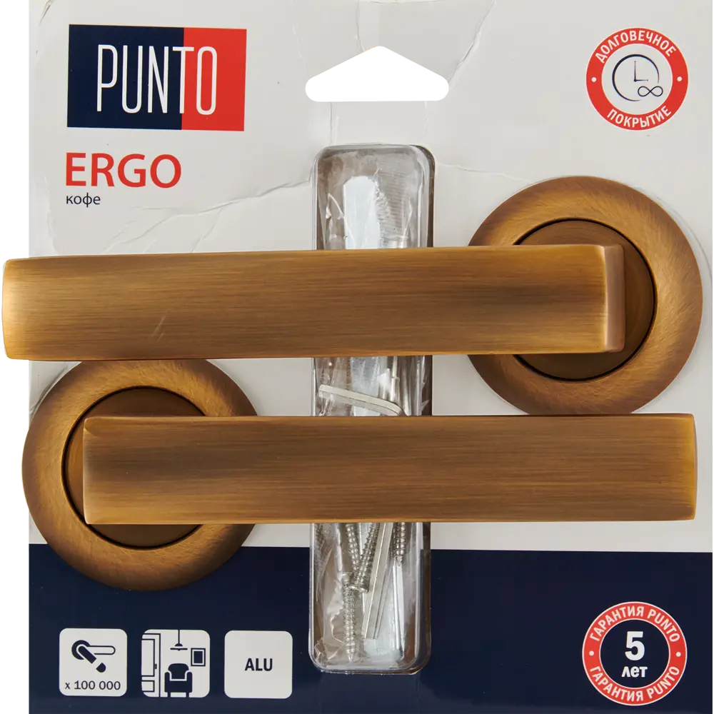 Дверные ручки Punto Ergo без запирания цвет кофе STLM-2119800 - Вид №3