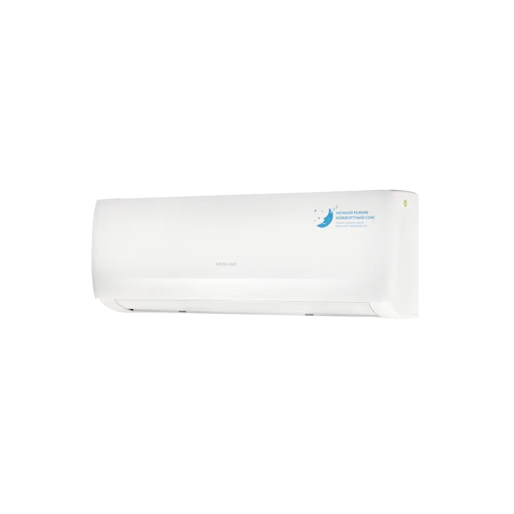 Сплит-система Neoline NAG-07HN1 7K BTU охлаждение/обогрев STLM-2168983 - Вид №6