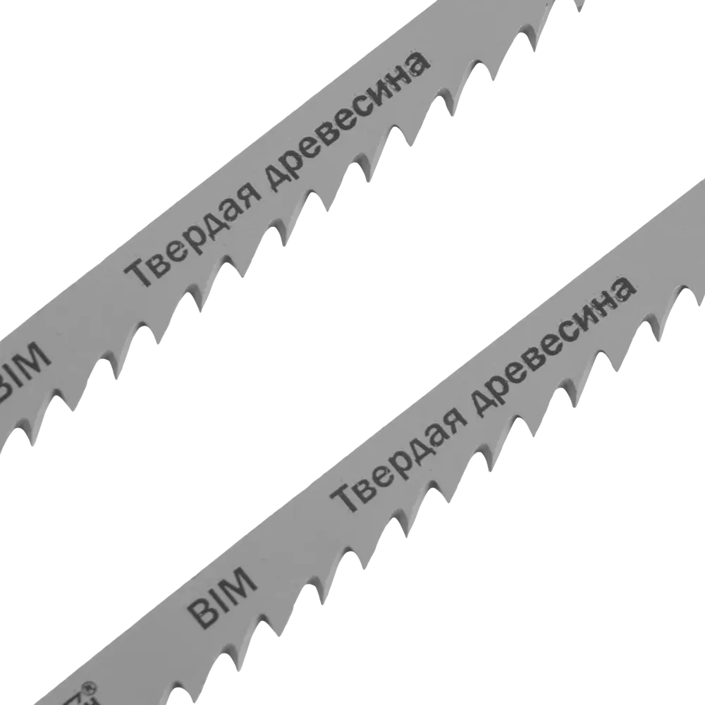 Пилки Elitech T144DF для лобзика по дереву 75 мм (2 шт) 84461772 STLM-0050310 - Вид №1