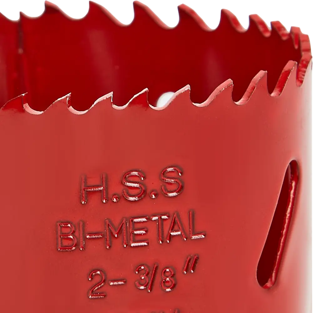 Коронка по металлу биметаллическая Спец 60 мм STLM-2148136 - Вид №1