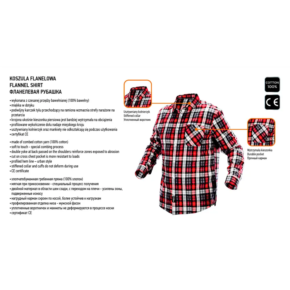 Рубашка рабочая Neo Tools HD цвет красный/серый/белый размер M/50 рост 170-176 см HD+ STLM-2145568 - Вид №1