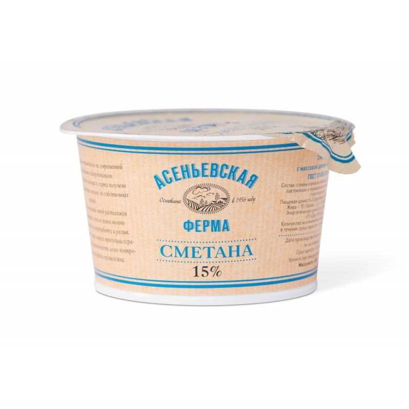 Сметана Асеньевская ферма 15% БЗМЖ 180 г Santreyd 2206